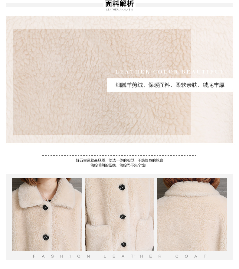 Manteau de fourrure femme OTELL - Ref 3175094 Image 11