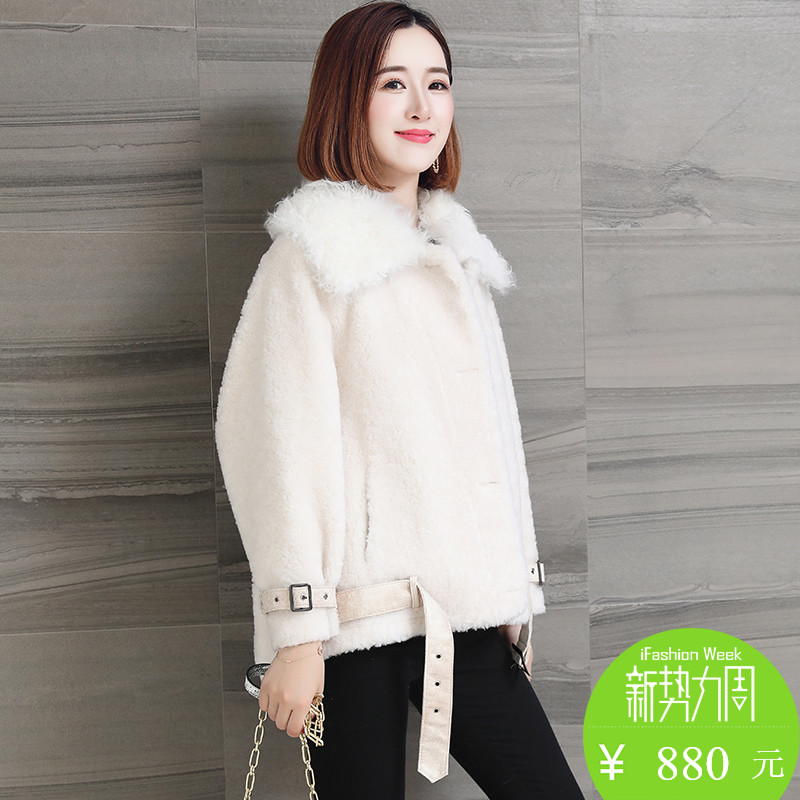 Manteau de fourrure femme OTELL - Ref 3171664 Image 1