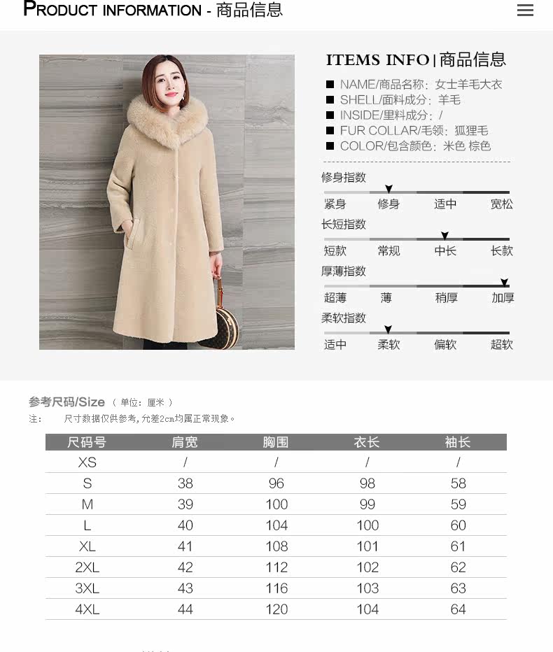 Manteau de fourrure femme OTELL - Ref 3173193 Image 12