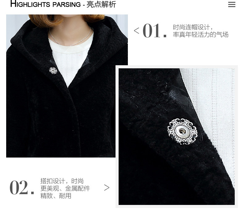 Manteau de fourrure femme OTELL - Ref 3173271 Image 11