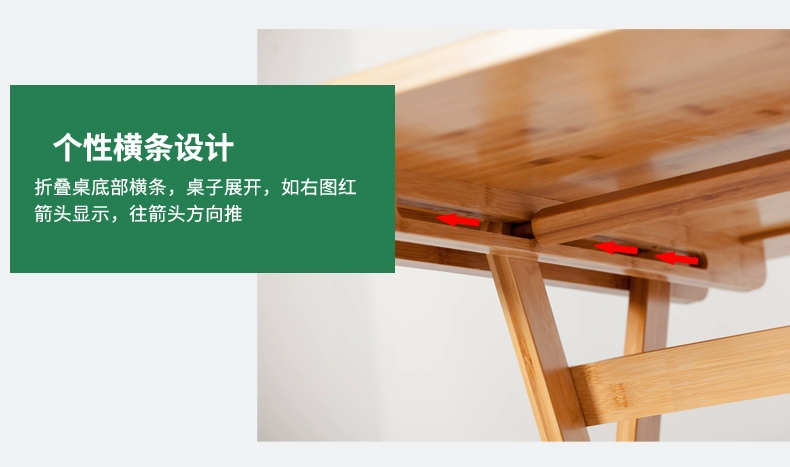 Bàn tre nhỏ Bàn ăn gấp nhỏ Bàn gấp và ghế Bàn đơn giản Giải phóng bàn vuông Bàn ăn đơn giản Tre Bàn ăn tre - Bàn