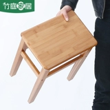 竹庭 Современная маленькая скамейка сплошной древесина простая скамейка, бамбуковый стул простые блюдные табуретки бамбуковый стул Дом Стол Стол Взрослый