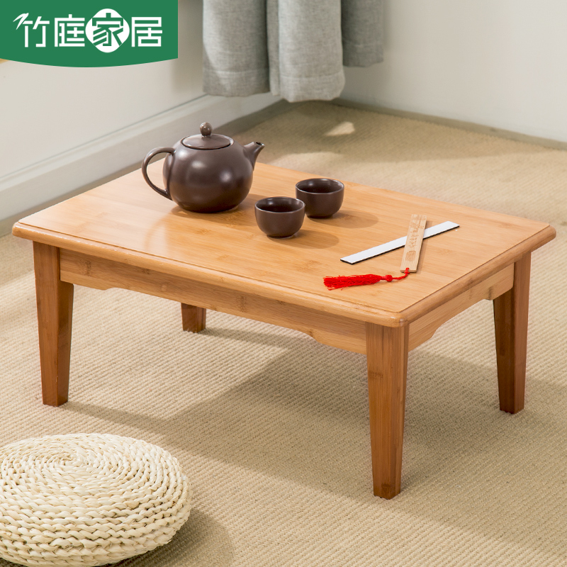 Bamboo Courtyard Nan Bamboo Small Table Bed Square Table Kang Table Tea Table Tea Table Modern Brief Dwarf Table Dwarf Table Kang A Few Tatami Tables