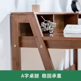 竹庭 Стол учеников начальной школы, стул, бамбук -шиши, можно поднять, а стол, домашнее детское обучение, стол, стол