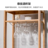 竹庭 Красная винная стойка посадка с твердым деревом винного шкафа дома винная стеклянная стойка для хранения бара