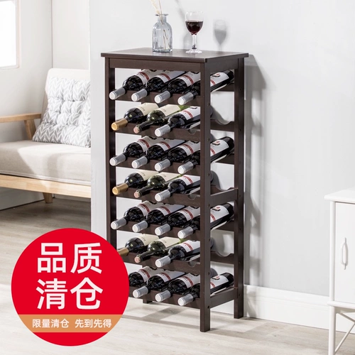 竹庭 Красная винная стойка посадка с твердым деревом винного шкафа дома винная стеклянная стойка для хранения бара