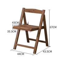 Камеллия волшебное обеденное кресло [Бесплатная установка]