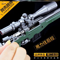Colorful sea area Jedi shell AMW iron survival game car ornaments sniper grab alloy model car