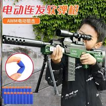 awm single hair soft bullet gun 98k sniper snatched child toy gun full kit m24 for chicken gun childrens birthday
