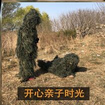 Antarctica and peace children auspicious clothing adult elite children auspicious clothing eating chicken with hands camouflage Grass CO