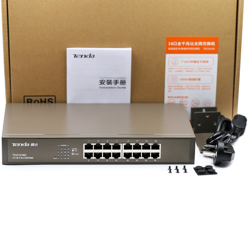 Tenda TEG1016D 16-mouth full one thousand trillion table top rack switch