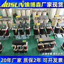 OCL frequency converter 30KW three-phase wire outgoing line reactor 111518 111518 23 5552 75 75 57 5