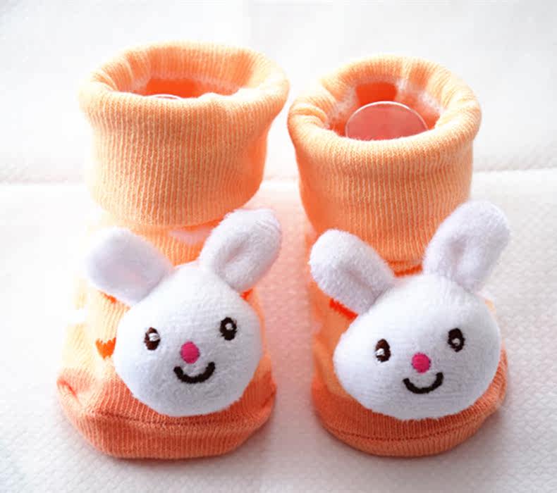 Chaussettes pour bébé - Ref 2110439 Image 23