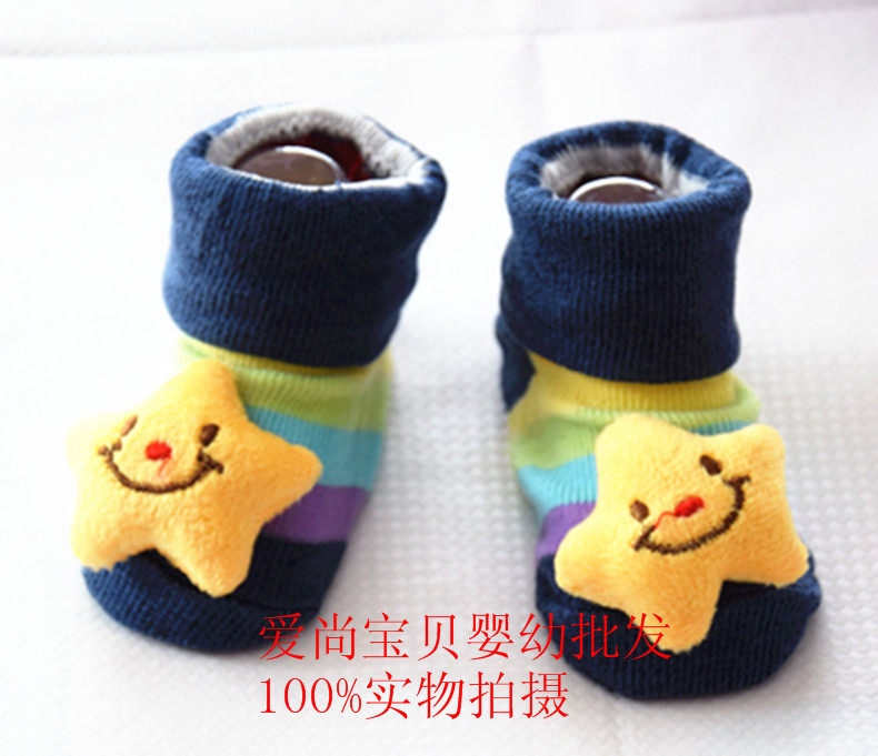 Chaussettes pour bébé - Ref 2110439 Image 16