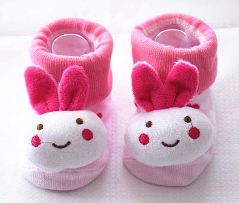 Chaussettes pour bébé - Ref 2110439 Image 19