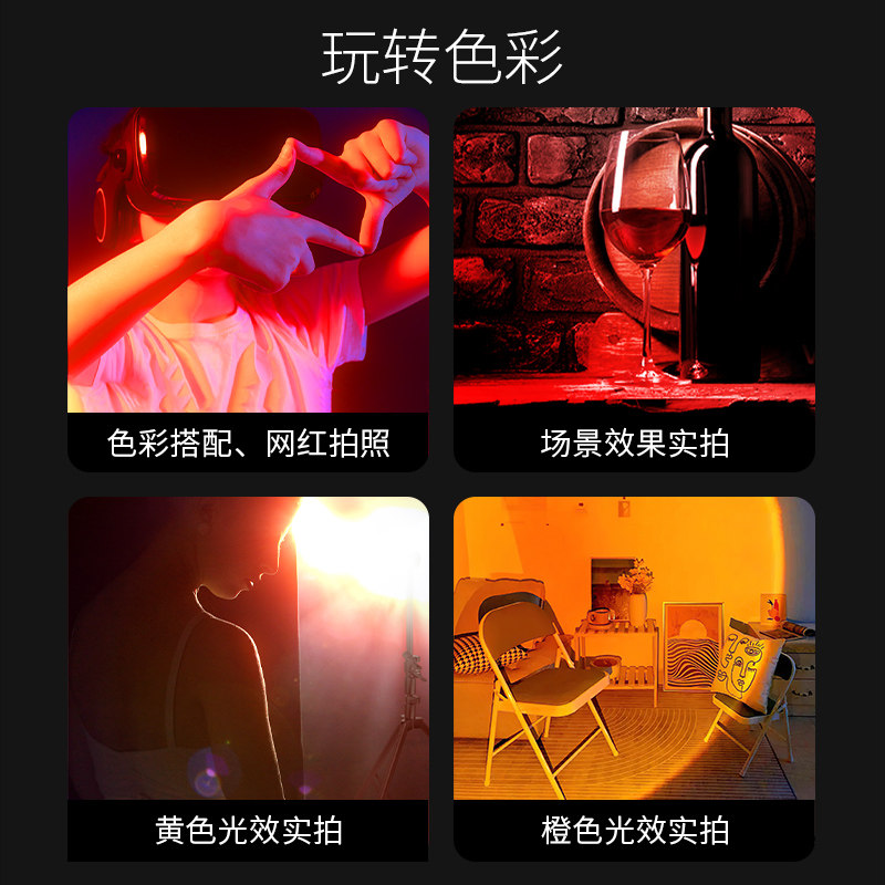 为什么网红都在用RGB补光灯拍照?专业人像灯光到底怎么选?_补光灯_淘宝数码网