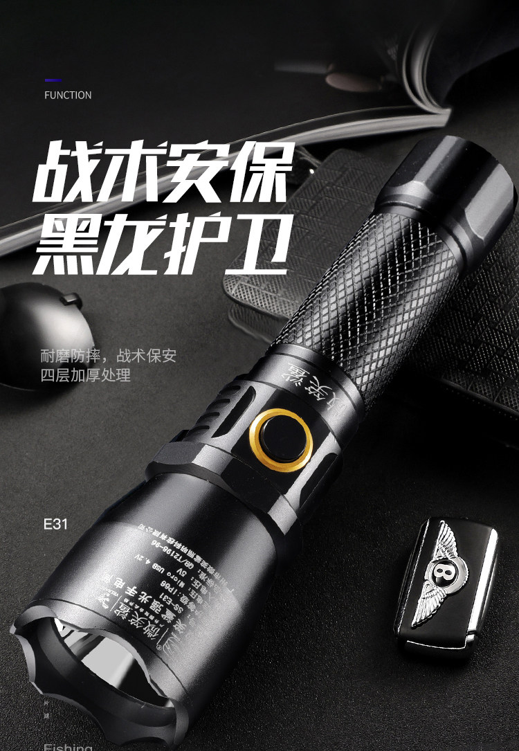 Страница сведений, _01.jpg