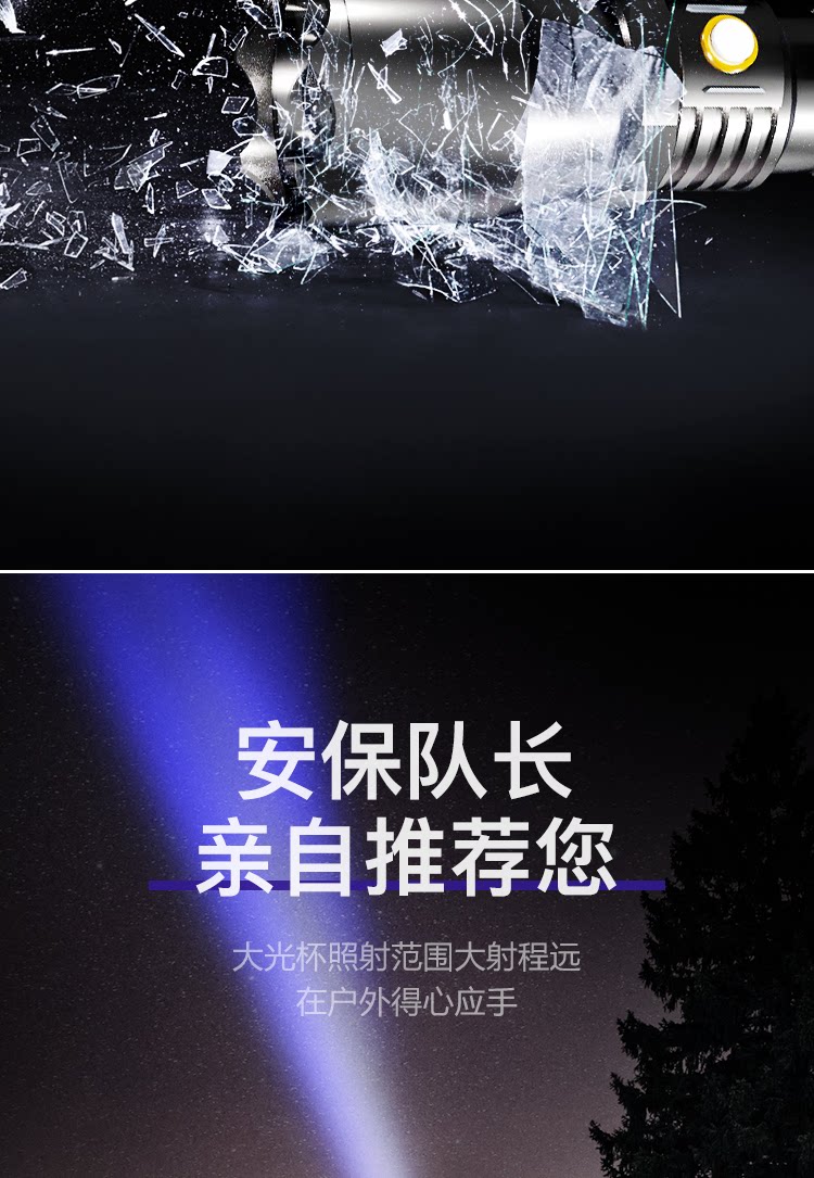 Страница сведений, _06.png