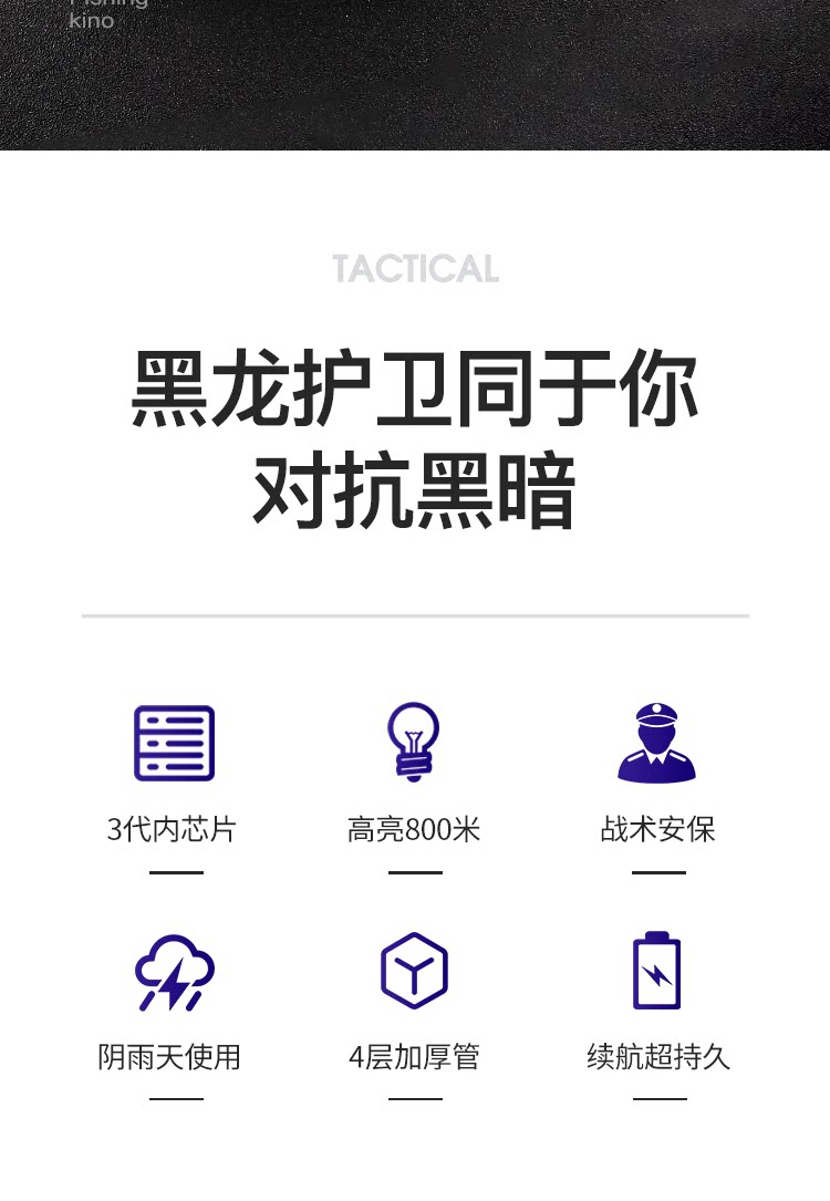 Страница сведений, _02.png