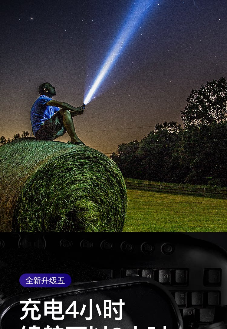 Страница сведений, _08.png