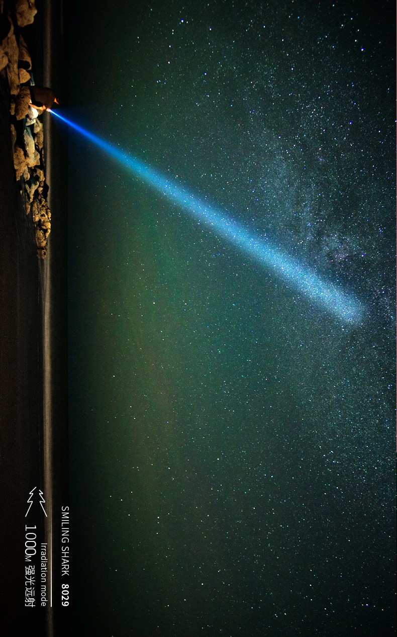 Mini Flashlight_22.jpg