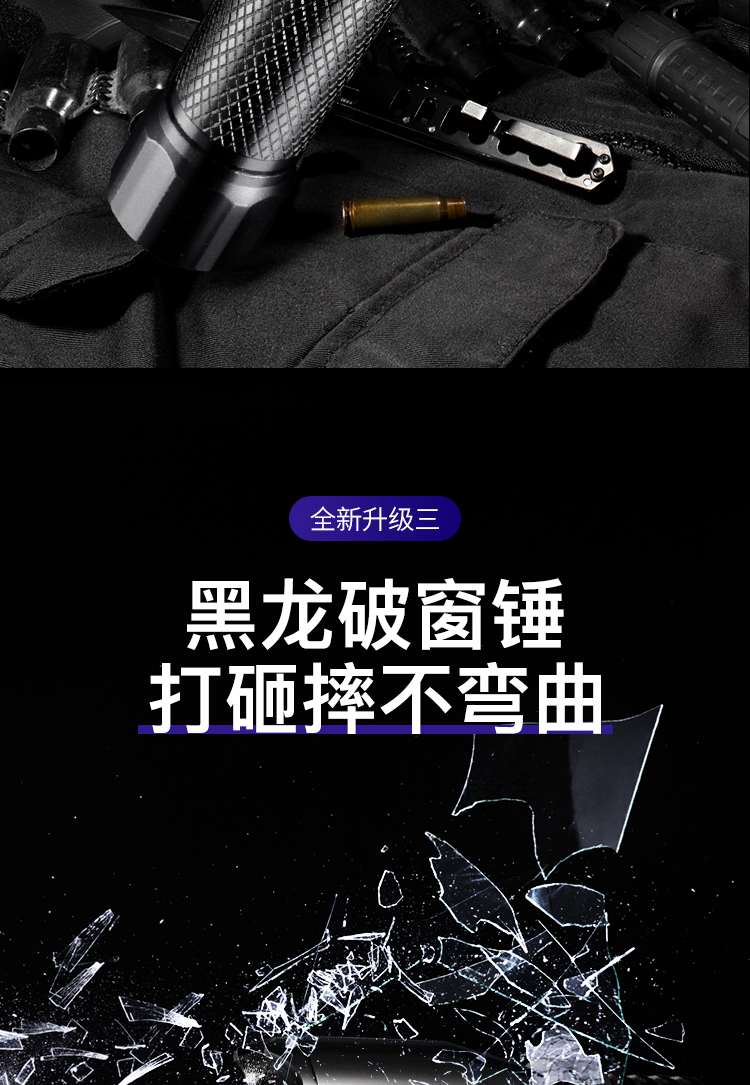 Страница сведений, _05.png