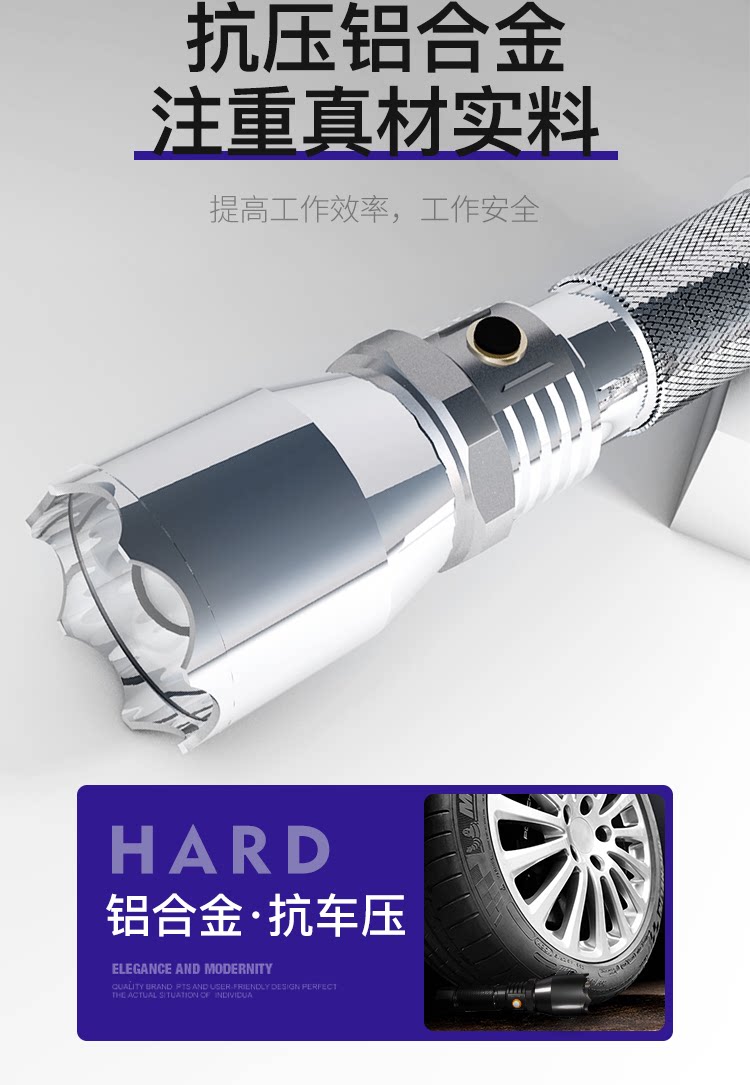 Страница сведений, _10.png