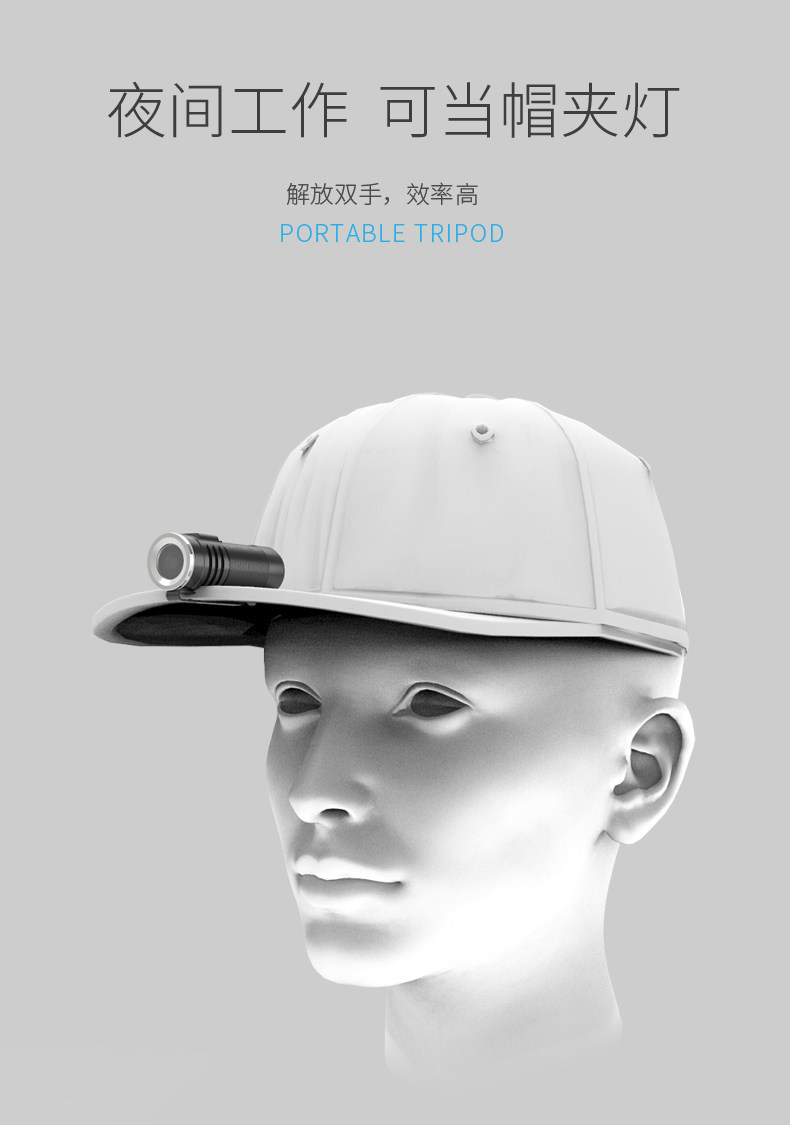 Mini Flashlight_14.jpg