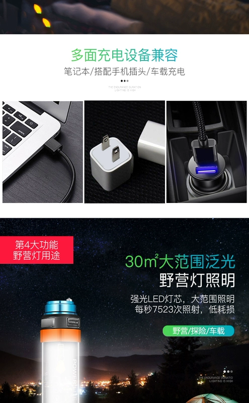 Cắm trại đèn led cắm trại ngoài trời ánh sáng ngựa ánh sáng đa chức năng sạc chói nam châm hấp thụ khẩn cấp lều ánh sáng đèn pin olight