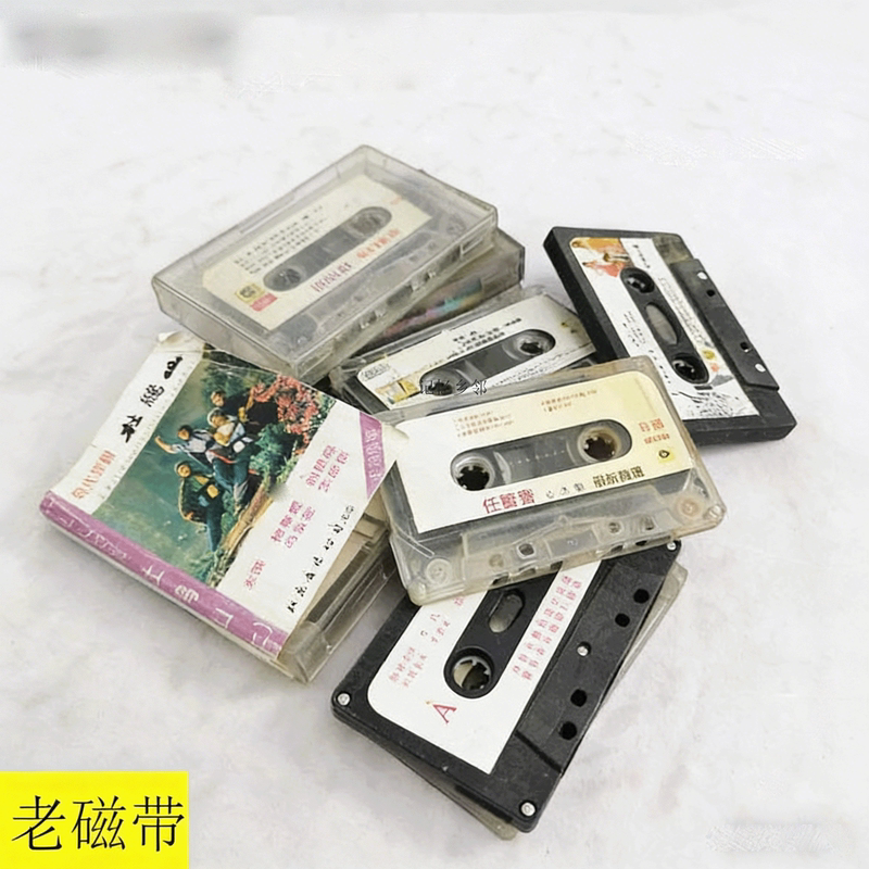 90S Old Objects, Nostalgic Decoration for Those Born in the 80S, Old Tapes, Cassette Tapes, Old-Fashioned Record Players, Background Wall, Retro Ornaments