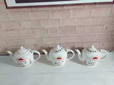 Folk nostalgia Old objects during the Cultural Revolution Teapot Old porcelain pot kettle Antique film and television props Retro collection