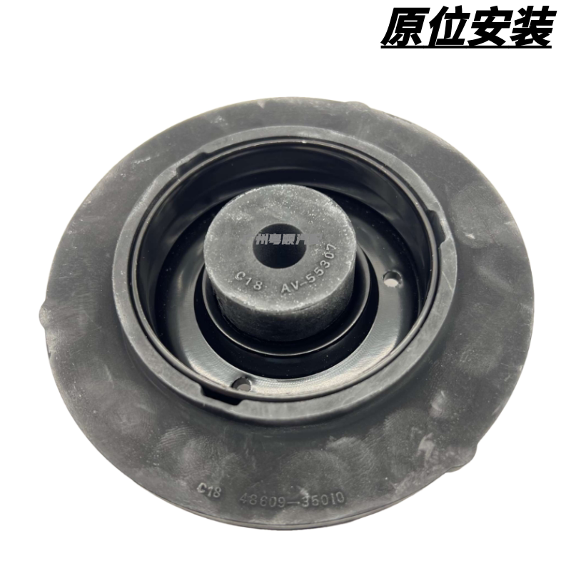 Рука рукавом 适用霸道普拉多2700 4000lc120 lc150前后减震器避震器上座胶粒 FAG