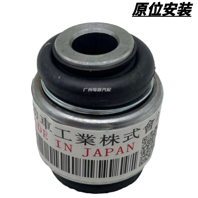 Рука рукавом 适用皇冠155凌志is200前上摆臂下弯臂直臂悬挂全车后拉杆底盘胶套 FAG