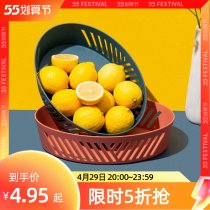 Plastic Containing Basket Nordic Creative Candy Disc Brief Joins Desktop Fruit Pan Household Miscellaneous snacks Snack Containing Basket