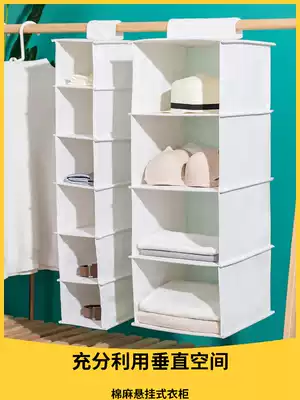 Wardrobe storage bag fabric bag storage bag hanging wardrobe storage bag hanging wardrobe storage artifact