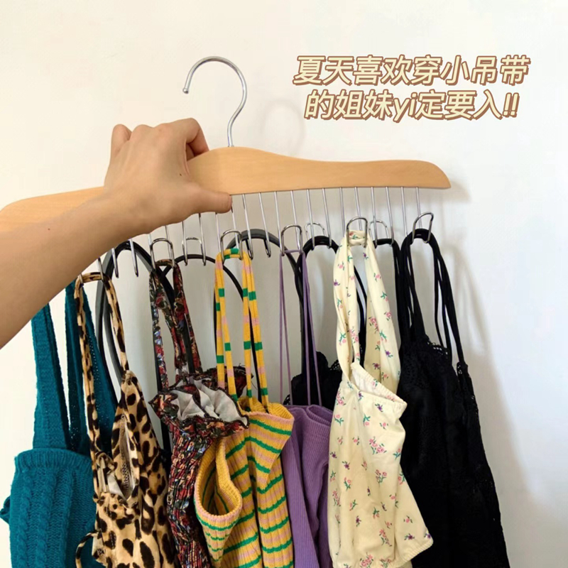 Underwear Harness Hanger containing Divine Instrumental Student Dormitory with vest hanging clothes brace Anti Slip Multifunction Bag hook-Taobao