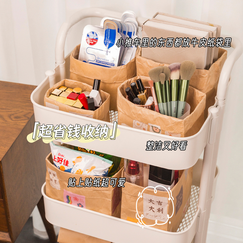 ins thickened minimalist kraft kraft paper cashier bag waterproof anti-oil student stationery hand ledger Sacks of paper bags