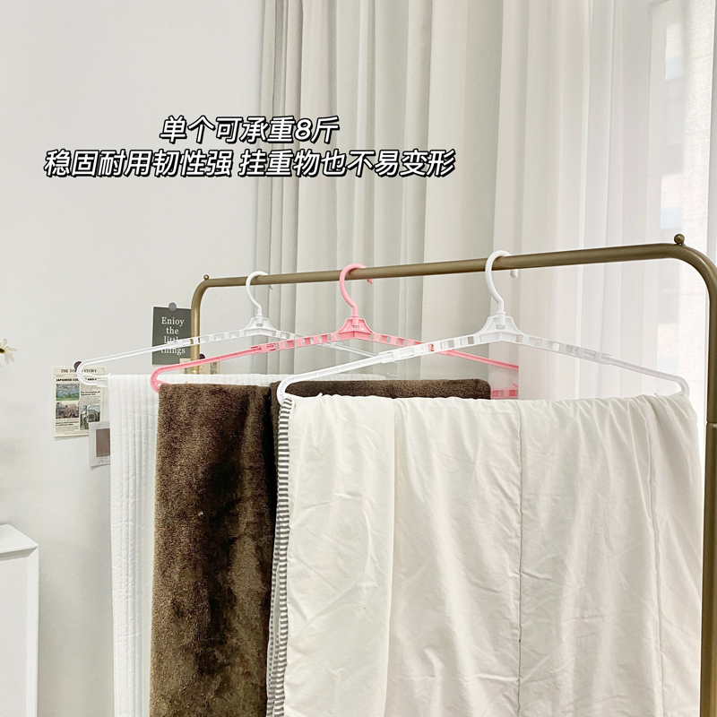 Retractable hanger lengthened windproof dormitory drying sheets quilt artifact non-slip traceless clothes hanger hanging clothes rack