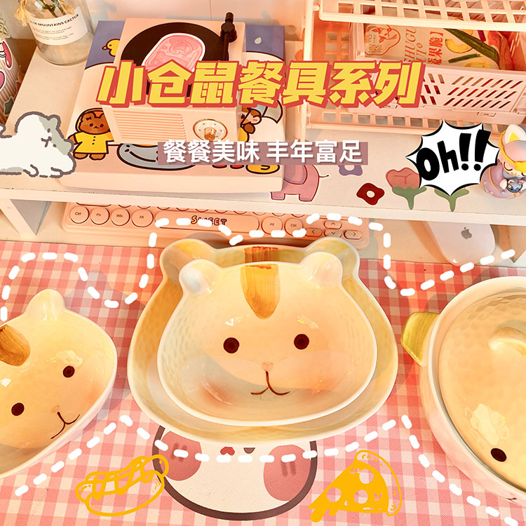 Poly Cute Cartoon Ceramic Bowl Tray Children Teenage Girls Ins Creative Bubble Noodle Bowl Home Small Hamster Cutlery Sets