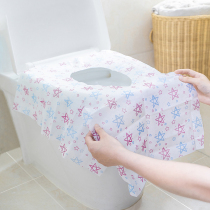 Disposable toilet cushion lengthened female travel stickup toilet sepal hotel portable maternal tourist sitting poop cover
