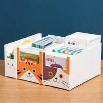Childrens book containing box desktop Superimposed Office Finishing Box Debris Assorting Plastic Basket Bookcase Clothing Book Box