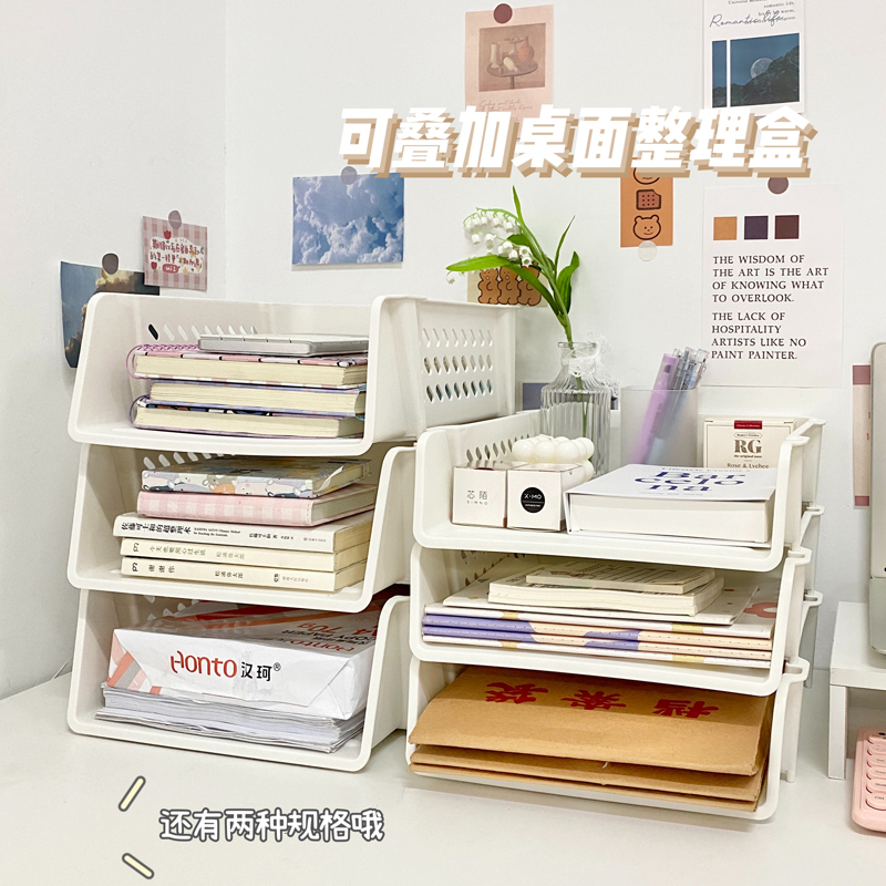 The desktop can be superimposed with A4 paper folder information to put the shelf student desk office station artifact