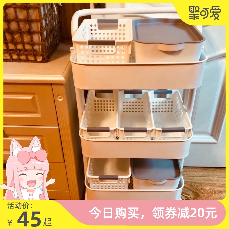 Removable storage rack Small cart Baby baby supplies storage artifact Kitchen bathroom storage storage rack with wheels