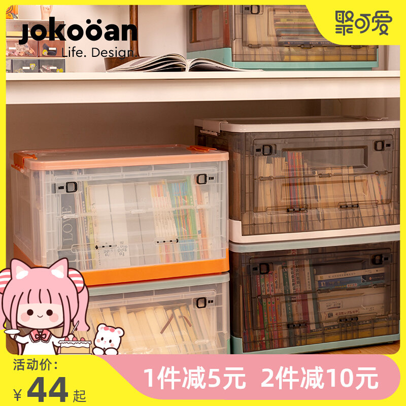 Side door open folding containing box Books Dormitory Theorizer Book Containing Box Finishing Boxes Transparent Plastic Containing Box