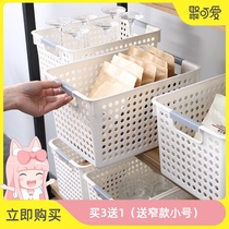 Plastic storage basket sundries storage box Desktop snack storage box Rectangular storage basket Kitchen finishing basket