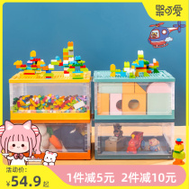 Childrens toy containing box Lehigh building block classification containing devinator snacks storage box home large capacity finishing box