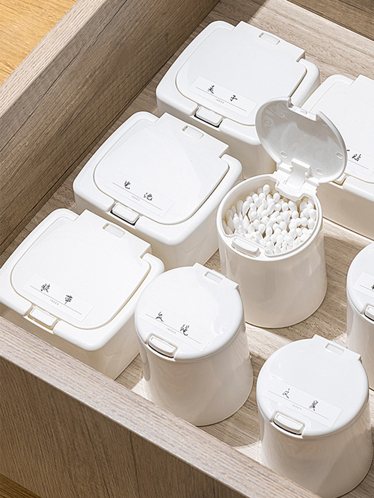 Desktop pressing storage box ins Mini small objects Bullet hijab head rope Hair clip Ear needle jewelry Cosmetic cotton swab box