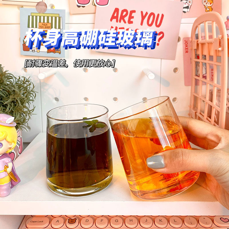 Whisky Wine Glasses Nordic Creative Minimale Beer Glass Cups Day Ins Wind Home Juice Cups Drinking Water Cups