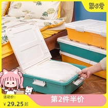 Bed bottom storage box pulley plastic drawer extra-large pulley flat storage box under bed clothing finishing box