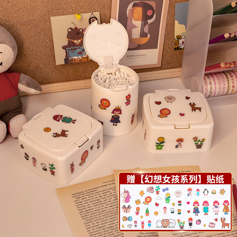 Desktop press storage box ins mini small object bomb cover head rope hairpin ear needle jewelry cosmetic cotton stick box